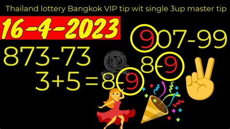 Thailand Lottery Vip Tips .